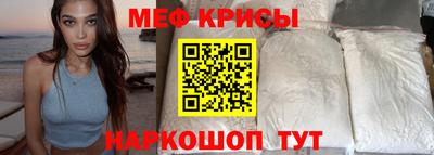 ПСИЛОЦИБИНОВЫЕ ГРИБЫ Славгород