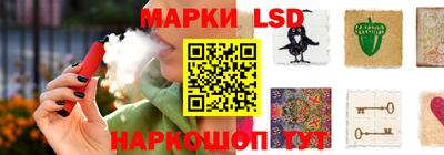 мефедрон мука Среднеуральск