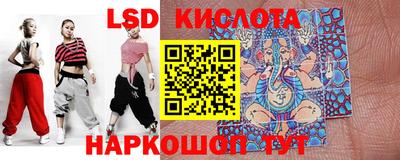 ALPHA PVP Старая Купавна