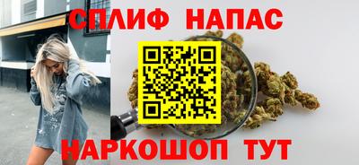 ALPHA PVP Старая Купавна
