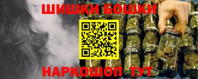 спиды Славянск-на-Кубани
