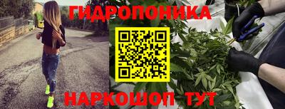 мефедрон мука Среднеуральск