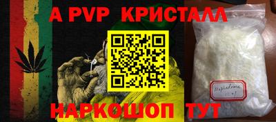 мефедрон мука Среднеуральск