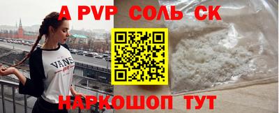 мефедрон мука Среднеуральск