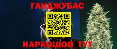 ПСИЛОЦИБИНОВЫЕ ГРИБЫ Славгород