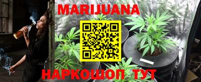 мефедрон мука Среднеуральск