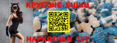 крисы Ставрополь