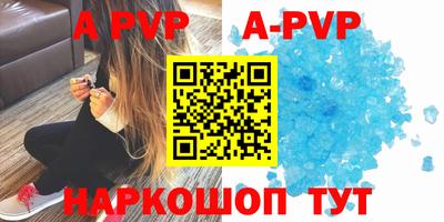ПСИЛОЦИБИНОВЫЕ ГРИБЫ Славгород