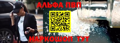ПСИЛОЦИБИНОВЫЕ ГРИБЫ Славгород