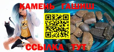 ALPHA PVP Старая Купавна